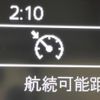 suzuki jimny-sierra 2023 CFJ1623556 image 7