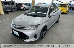 toyota corolla-axio 2017 AF-NKE165-7165934