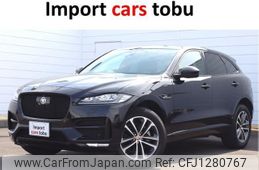 jaguar f-pace 2018 -JAGUAR--Jaguar F-Pace DC2NA--SADCA2AN3JA295787---JAGUAR--Jaguar F-Pace DC2NA--SADCA2AN3JA295787-