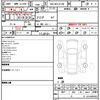 toyota corolla-touring-wagon 2025 CFJ1706860 image 4