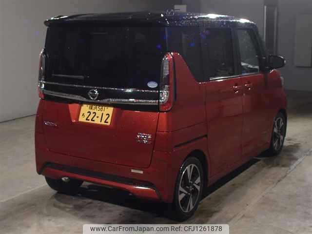 nissan roox 2021 -NISSAN 【横浜 581ﾁ2212】--Roox B45A-0315125---NISSAN 【横浜 581ﾁ2212】--Roox B45A-0315125- image 2
