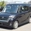 nissan dayz-roox 2020 -NISSAN--DAYZ Roox DBA-B21A--B21A-0611336---NISSAN--DAYZ Roox DBA-B21A--B21A-0611336- image 43