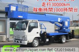 isuzu elf-truck 2013 -ISUZU--Elf--NKR85Y-7004046---ISUZU--Elf--NKR85Y-7004046-