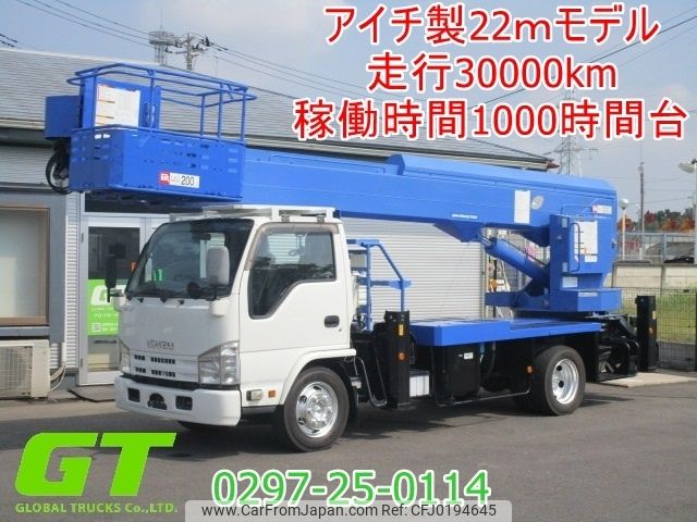 isuzu elf-truck 2013 -ISUZU--Elf--NKR85Y-7004046---ISUZU--Elf--NKR85Y-7004046- image 1