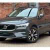 volvo xc60 2022 quick_quick_5AA-UB420TXCM_YV1UZL1MCN1991125 image 1