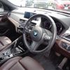 bmw x2 2019 -BMW--BMW X2 LDA-YK20--WBAYK72090EG17497---BMW--BMW X2 LDA-YK20--WBAYK72090EG17497- image 17