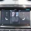jaguar xj-series 2018 -JAGUAR--Jaguar XJ Series CBA-J128B--SAJKC1687H8W12715---JAGUAR--Jaguar XJ Series CBA-J128B--SAJKC1687H8W12715- image 15