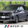 nissan serena 2023 quick_quick_C28_C28-001171 image 1