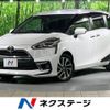 toyota sienta 2016 -TOYOTA--Sienta DBA-NSP170G--NSP170-7021664---TOYOTA--Sienta DBA-NSP170G--NSP170-7021664- image 1