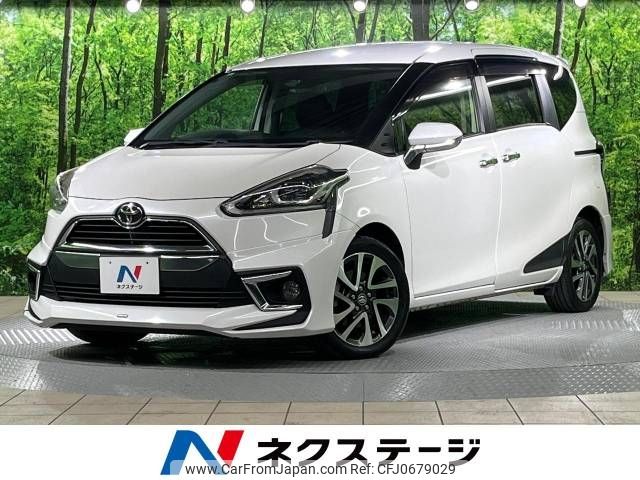 toyota sienta 2016 -TOYOTA--Sienta DBA-NSP170G--NSP170-7021664---TOYOTA--Sienta DBA-NSP170G--NSP170-7021664- image 1