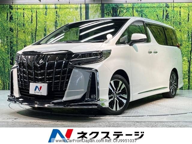 toyota alphard 2022 -TOYOTA--Alphard 3BA-AGH30W--AGH30-0432412---TOYOTA--Alphard 3BA-AGH30W--AGH30-0432412- image 1