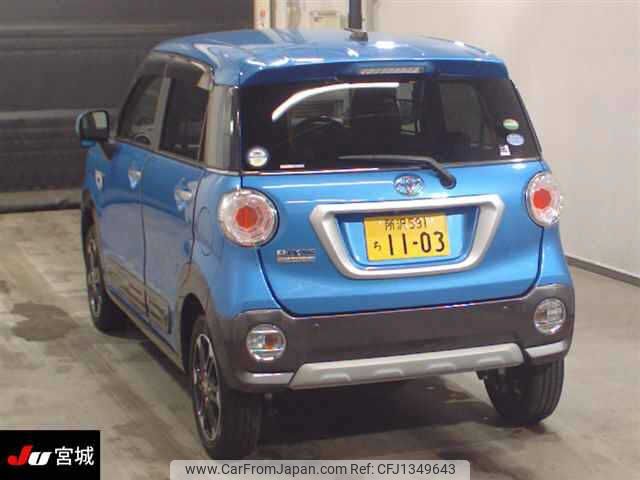 toyota pixis-joy 2017 -TOYOTA 【所沢 591ﾁ1103】--Pixis Joy LA260A-0001528---TOYOTA 【所沢 591ﾁ1103】--Pixis Joy LA260A-0001528- image 2