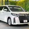 toyota alphard 2019 -TOYOTA--Alphard DBA-AGH30W--AGH30-0239926---TOYOTA--Alphard DBA-AGH30W--AGH30-0239926- image 17