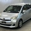 toyota ractis 2014 CFJ1886506 image 1