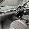 bmw x1 2017 -BMW--BMW X1 LDA-HT20--WBAHT920X05J62102---BMW--BMW X1 LDA-HT20--WBAHT920X05J62102- image 13