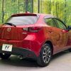 mazda demio 2016 CFJ1756301 image 17