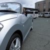 daihatsu copen 2016 -DAIHATSU 【豊橋 581ｺ754】--Copen LA400K--0019175---DAIHATSU 【豊橋 581ｺ754】--Copen LA400K--0019175- image 13