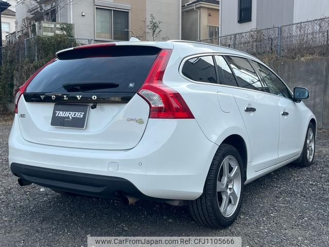 volvo v60 2012 quick_quick_FB4164T_YV1FW485BC1056876 image 2