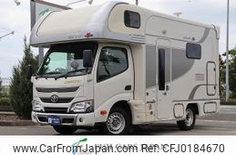 toyota camroad 2019 GOO_NET_EXCHANGE_0602460A30240907W001