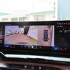 bmw 5-series 2024 CFJ1627875 image 22