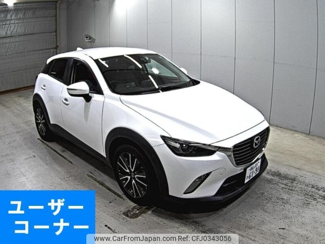 mazda cx-3 2015 -MAZDA 【岡山 301ひ6191】--CX-3 DK5FW-119829---MAZDA 【岡山 301ひ6191】--CX-3 DK5FW-119829- image 1