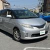 toyota estima-hybrid 2010 -TOYOTA--Estima Hybrid DAA-AHR20W--AHR20-7051773---TOYOTA--Estima Hybrid DAA-AHR20W--AHR20-7051773- image 17