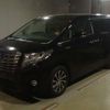 toyota alphard 2015 -TOYOTA--Alphard DAA-AYH30W--AYH30-0022300---TOYOTA--Alphard DAA-AYH30W--AYH30-0022300- image 1