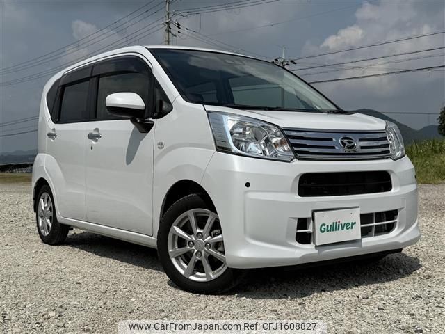 daihatsu move 2022 CFJ1608827 image 1