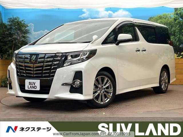 toyota alphard 2017 -TOYOTA--Alphard DBA-AGH30W--AGH30-0147311---TOYOTA--Alphard DBA-AGH30W--AGH30-0147311- image 1