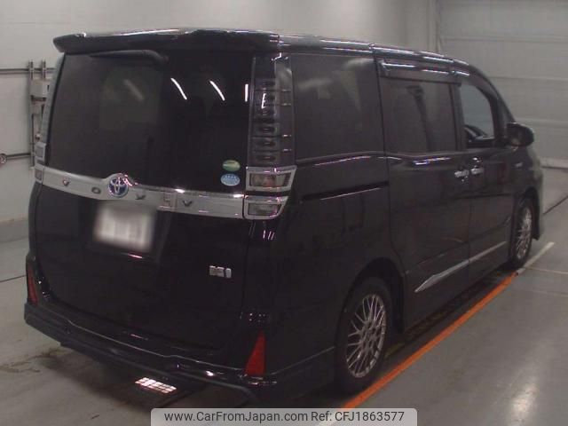 toyota voxy 2020 CFJ1863577 image 2