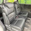 honda odyssey 2017 -HONDA--Odyssey DAA-RC4--RC4-1025353---HONDA--Odyssey DAA-RC4--RC4-1025353- image 12
