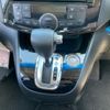 nissan serena 2015 -NISSAN--Serena DAA-HFC26--HFC26-254258---NISSAN--Serena DAA-HFC26--HFC26-254258- image 18