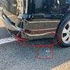 nissan serena 2013 -NISSAN--Serena DAA-HFC26--HFC26-177272---NISSAN--Serena DAA-HFC26--HFC26-177272- image 12