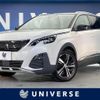 peugeot 3008 2017 CFJ1460777 image 1