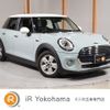 mini mini-others 2017 CFJ1598675 image 1