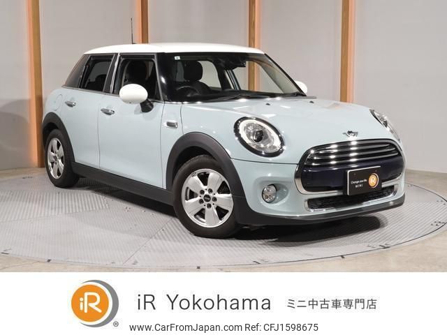 mini mini-others 2017 CFJ1598675 image 1