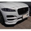 jaguar f-pace 2017 quick_quick_LDA-DC2NA_SADCA2AN1HA099762 image 12