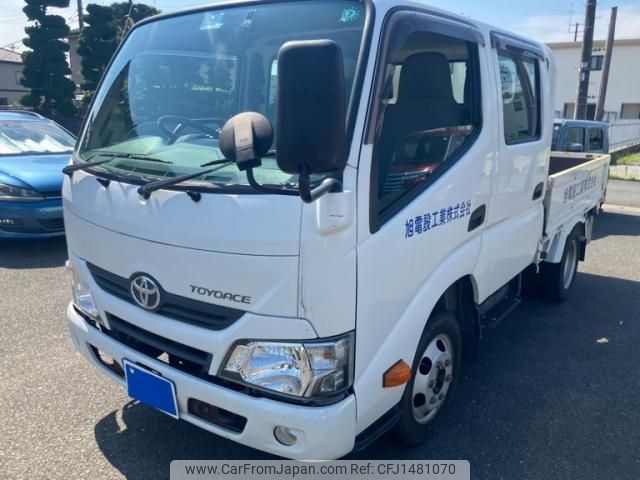 toyota toyoace 2017 -TOYOTA--Toyoace QDF-KDY231--KDY231-8028528---TOYOTA--Toyoace QDF-KDY231--KDY231-8028528- image 1