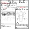 daihatsu tanto 2023 CFJ1677257 image 21