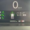 honda n-box 2025 -HONDA 【名変中 】--N BOX JF5--1149809---HONDA 【名変中 】--N BOX JF5--1149809- image 7