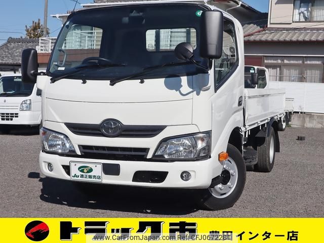 toyota dyna-truck 2018 GOO_NET_EXCHANGE_0207851A30241218W006 image 1