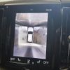 volvo xc60 2018 -VOLVO--Volvo XC60 LDA-UD4204TXCA--YV1UZA8MCJ1057995---VOLVO--Volvo XC60 LDA-UD4204TXCA--YV1UZA8MCJ1057995- image 5