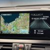 bmw 2-series 2017 -BMW--BMW 2 Series DBA-2A15--WBA2A32050V464664---BMW--BMW 2 Series DBA-2A15--WBA2A32050V464664- image 4