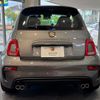 abarth abarth-695 2023 CFJ1791872 image 3