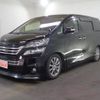 toyota vellfire 2013 -TOYOTA--Vellfire ANH25W--8045573---TOYOTA--Vellfire ANH25W--8045573- image 1