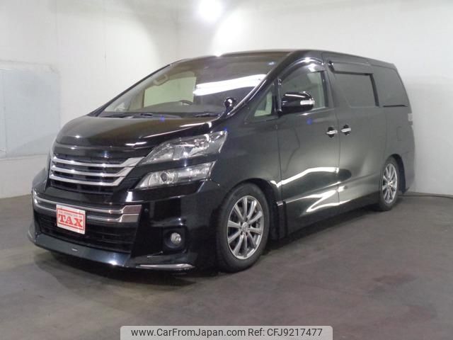 toyota vellfire 2013 -TOYOTA--Vellfire ANH25W--8045573---TOYOTA--Vellfire ANH25W--8045573- image 1