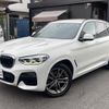 bmw x3 2019 quick_quick_TX20_WBATX32040LG61312 image 1