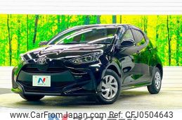 toyota yaris 2021 -TOYOTA--Yaris 5BA-KSP210--KSP210-0055409---TOYOTA--Yaris 5BA-KSP210--KSP210-0055409-