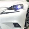 lexus is 2016 CFJ1694712 image 12