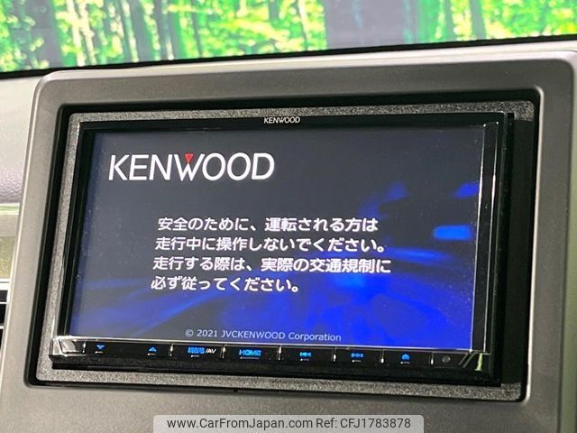 honda n-wgn 2023 CFJ1783878 image 2